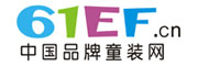 中國品牌童裝服裝網